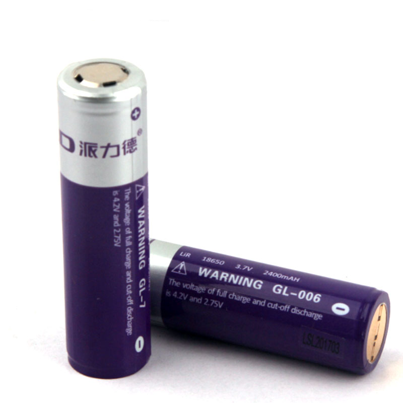 Bateria Recargable Opalux 18650 2000mah 3,7v